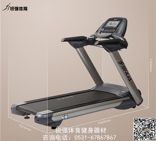 乐动平台网站登录入口_乐动（中国）
