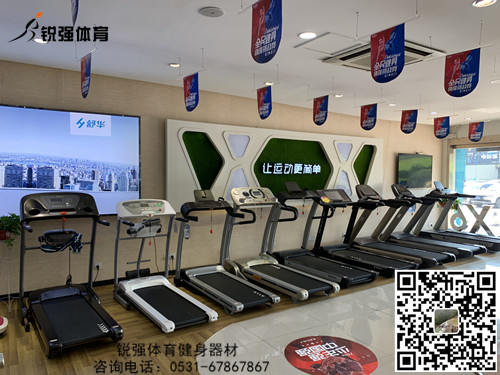 在家使用乐动平台网站登录入口_乐动（中国）
经常出现的误区有哪些