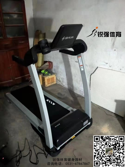 济南某村采购家用乐动平台网站登录入口_乐动（中国）
