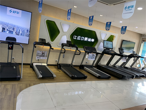 如何利用乐动平台网站登录入口_乐动（中国）
正确锻炼身体