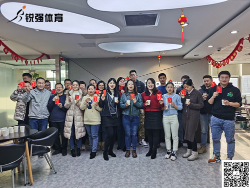 乐动平台网站登录入口_乐动（中国）
2022年开工大吉