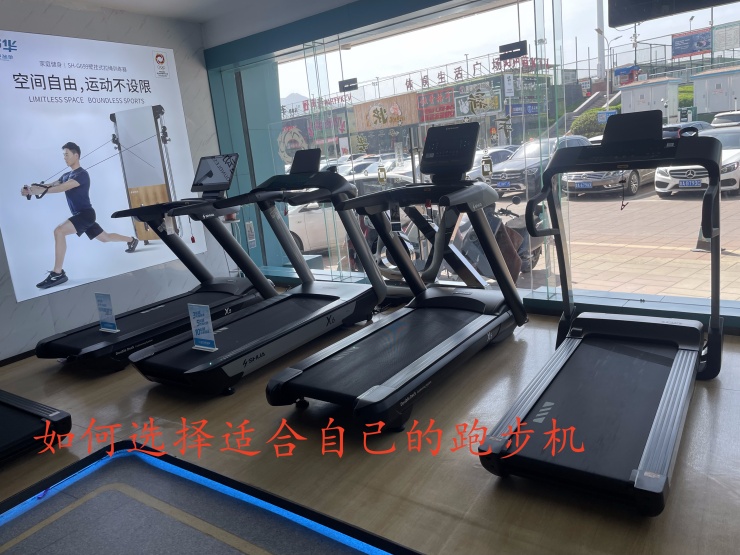 如何选择适合自己的乐动平台网站登录入口_乐动（中国）
